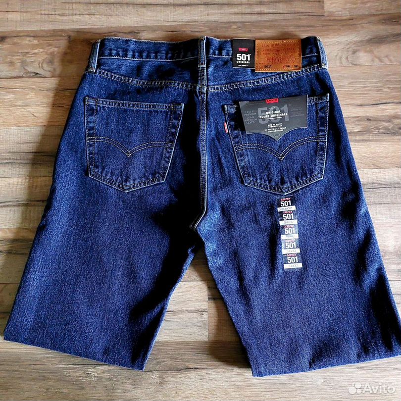 Levis 501 premium original outlet
