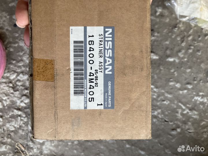 Фильтр топливный Nissan 16400-4M405