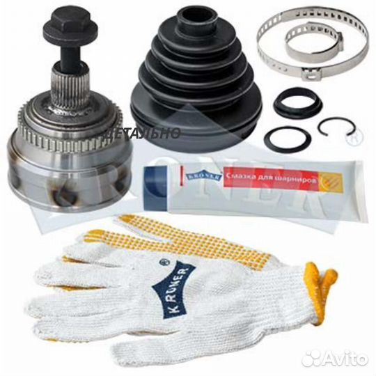 Шрус audi 80 (86-91) 90 2.2,2.3,1.6TD (87-91) Coup