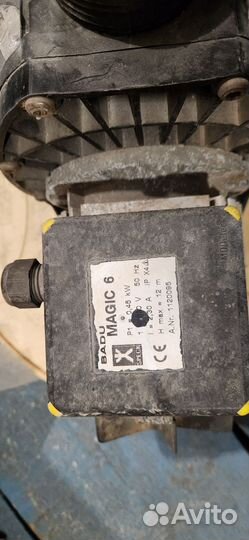 Водяной насос бу