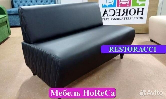 Мебель для баров под заказ