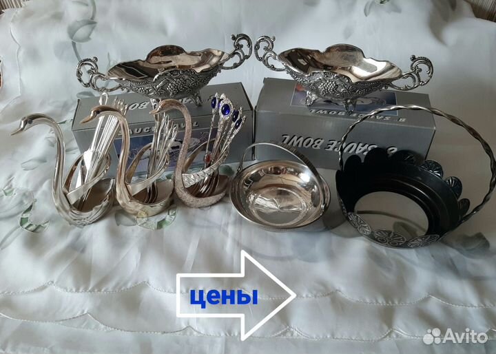 Ложки вилки ножи