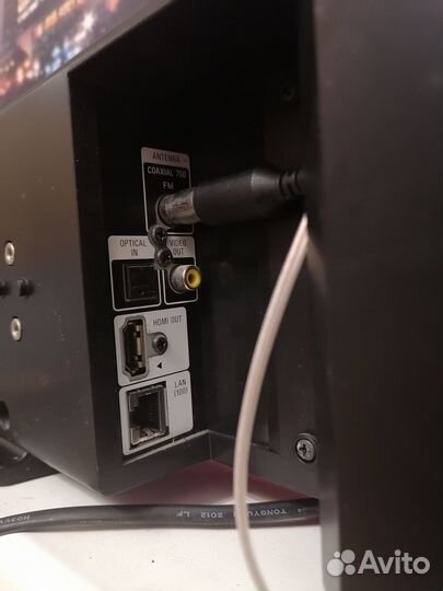 Саундбар Sony BDV-B1