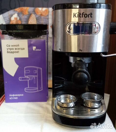 Кофеварка рожковая Kitfirt