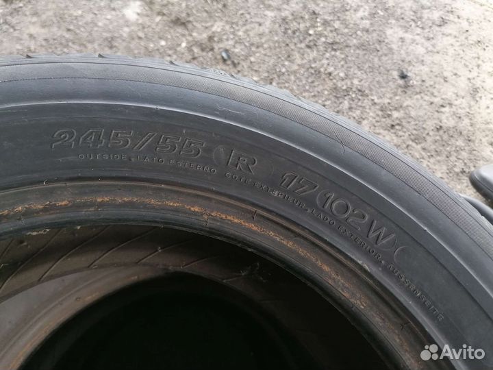 Michelin Pilot Primacy 245/55 R17