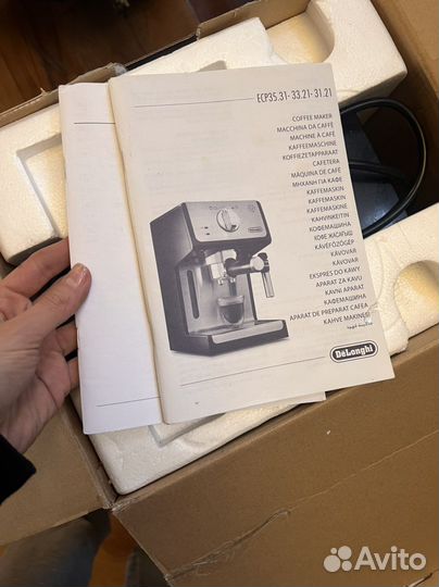 Кофемашина delonghi рожковая