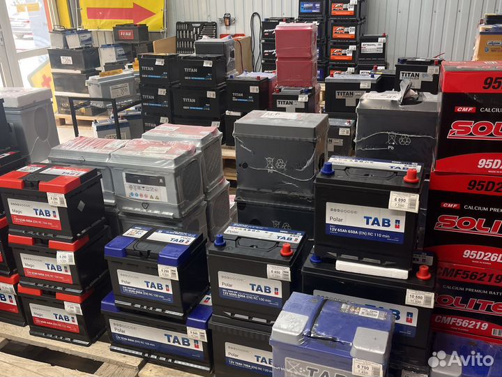 Аккумулятор Автофан 60Ah 470A Прямая полярность