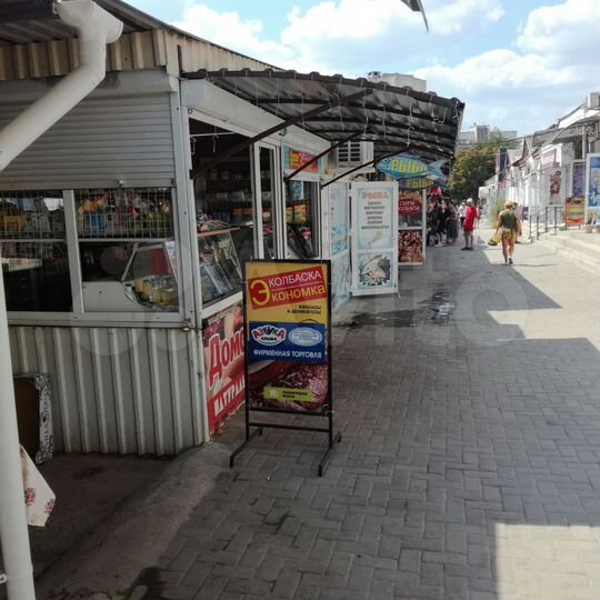 Свободного назначения, 12 м²