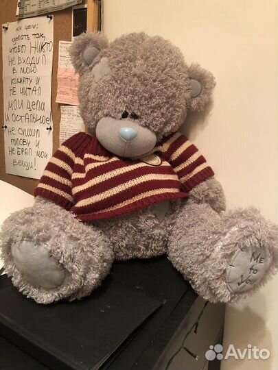 Мишка Тедди me to you