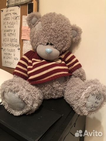 Мишка Тедди me to you