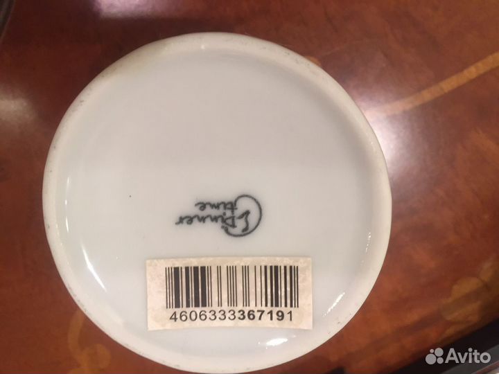 Чайная церемония