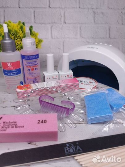 Набор для маникюра