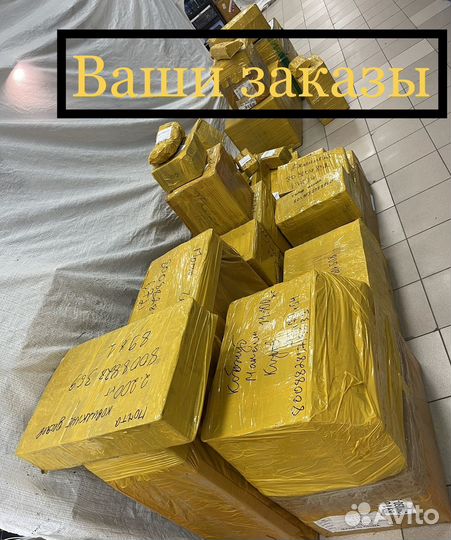 Микрофон для караоке YS 60 оптом