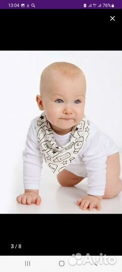 Нагрудники слюнявчики