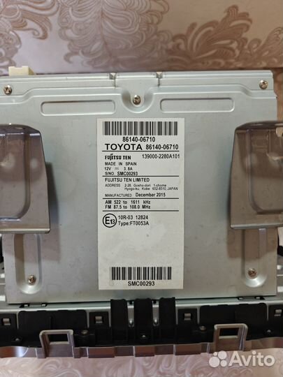 Автомагнитола Тойота Камри V55