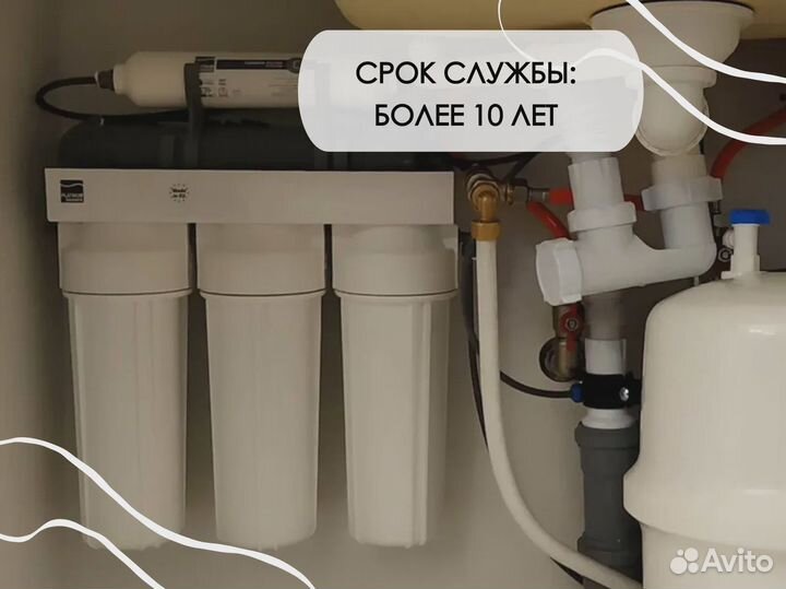 Фильтры для умягчения и обезжелезивания воды