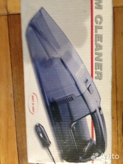 Автомобильный пылесос