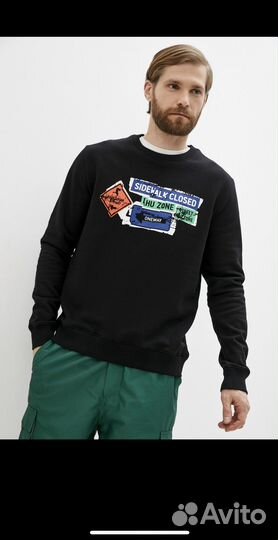 Свитшот Les Hommes Urban