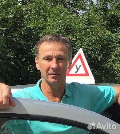 Автоинструктор по вождению МКПП