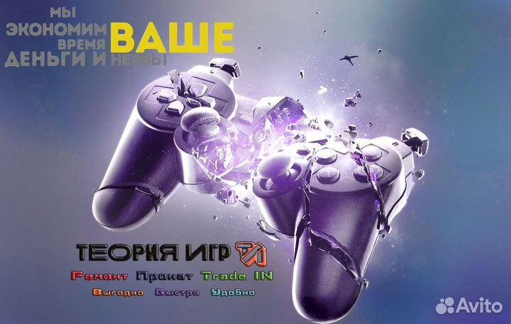 Вертикальная подставка для Xbox One X