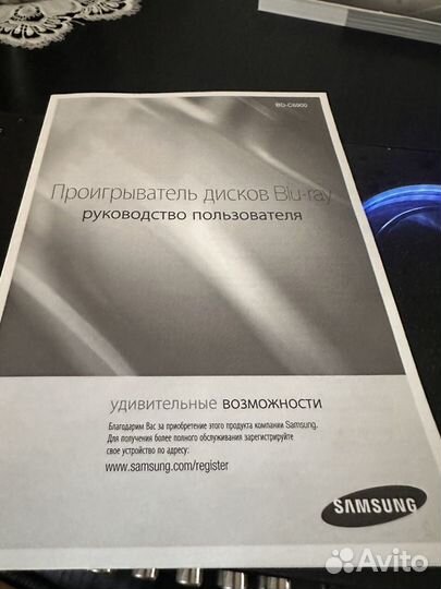 Blu-ray плеер Samsung BD-C6900