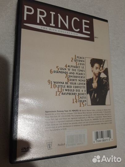 DVD диск prince 