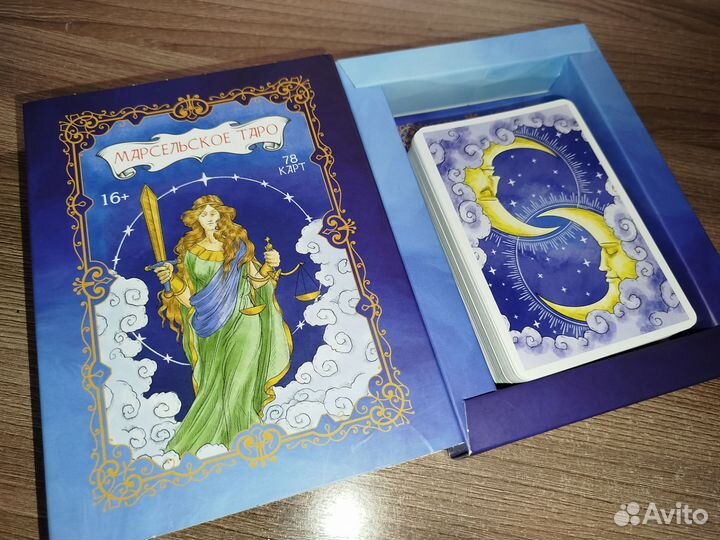 Обучающий набор Таро (книга + карты)