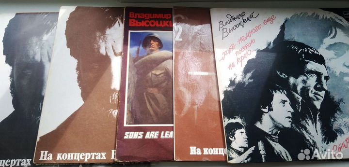 Виниловые грампластинки