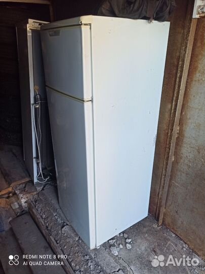 Холодильник