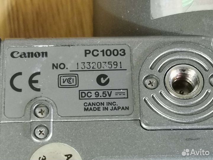 Canon Powershot Pro 90IS фотоаппарат