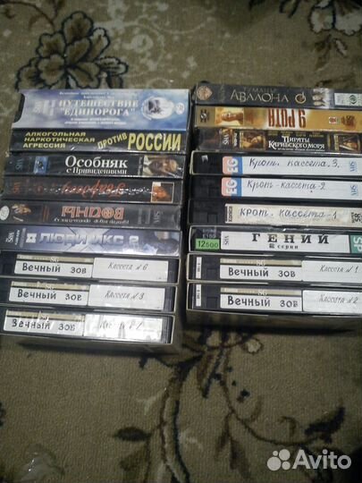 Видеокассеты, пластинки