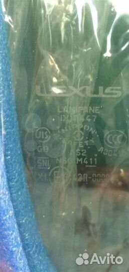 Стекло двери передней правой Toyota Lx570