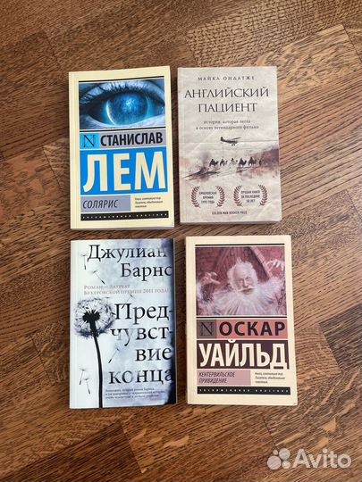 Книги в мягкой обложке