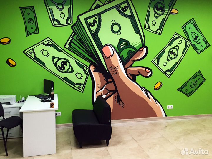 Роспись стен Ростов. Граффити. Художник по росписи