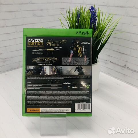 Диск Xbox One Call Of Duty Advanced Warfare