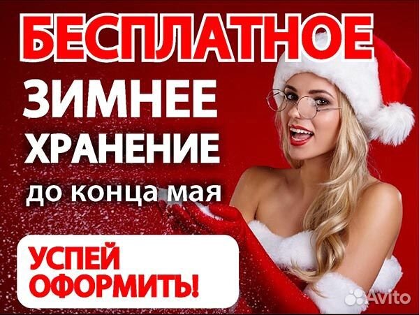 Кирпич лицевой