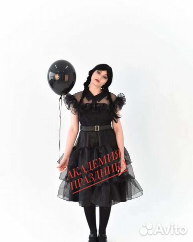 Аниматор уэнсдей и энид