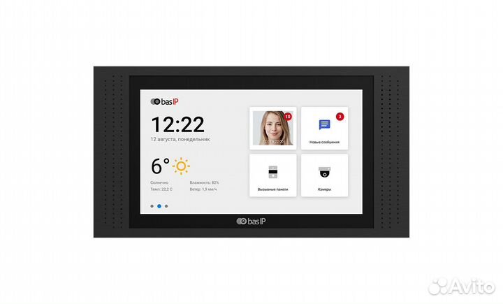 AT-07LT black bas-ip видеодомофон