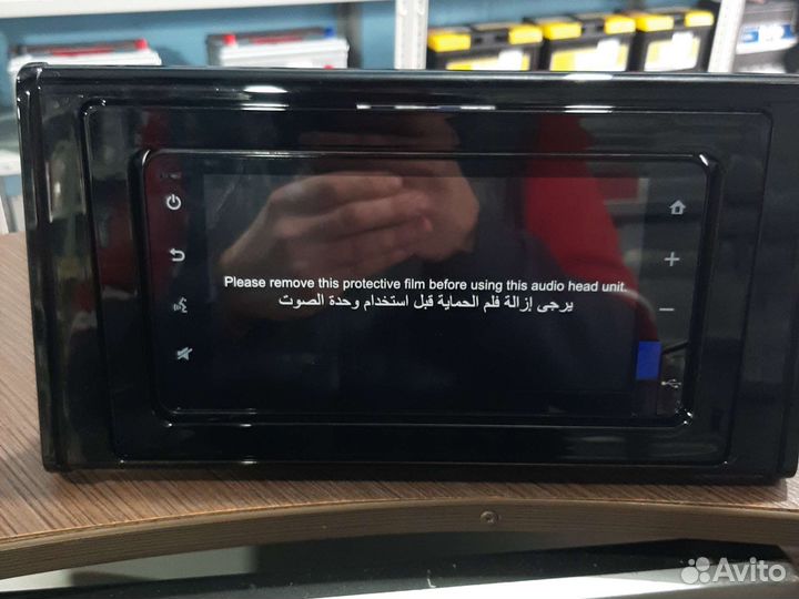 Магнитола на Toyota RAV 4 2022 г