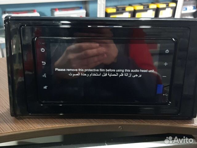 Магнитола на Toyota RAV 4 2022 г