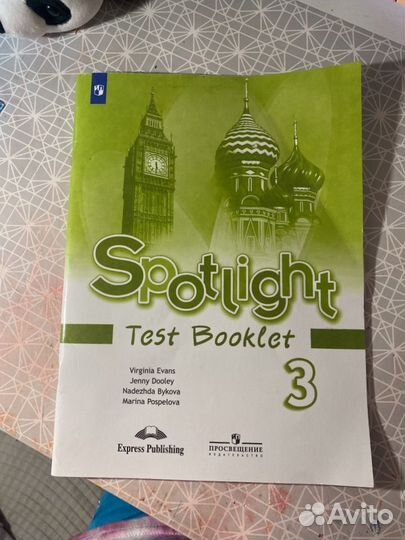 Test Booklet англисуий 3 класс