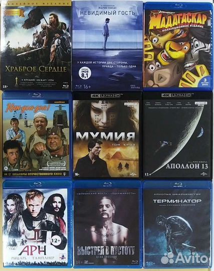 Blu-ray фильмы обновление