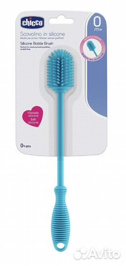 Ниблер, ершик и тарелка