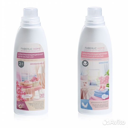 Набор порошок + кондиционер