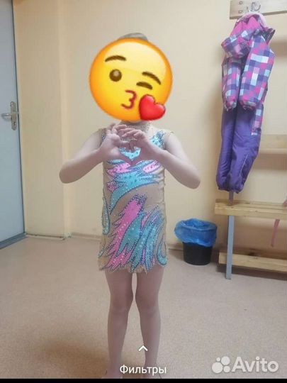 Купальник для художественной гимнастики