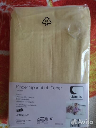 Простынь на резинке