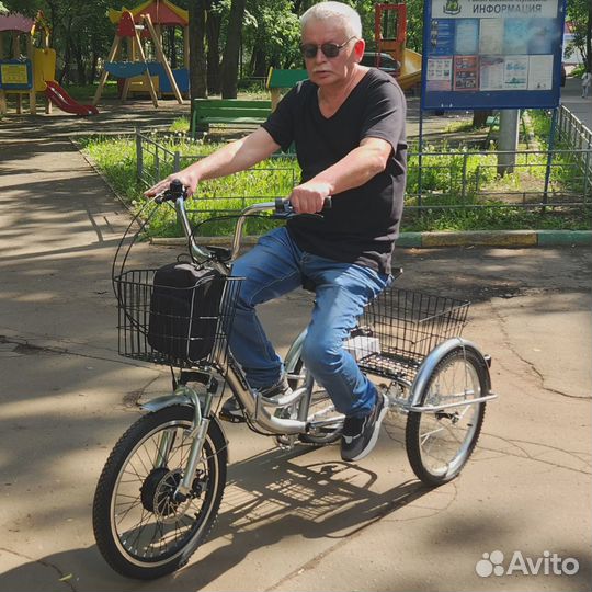 Трайк 20 дюймов складной новый