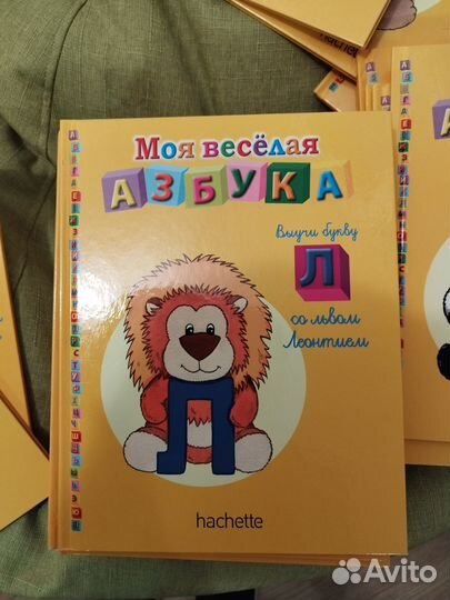 Детские книги изучение букв и цифр