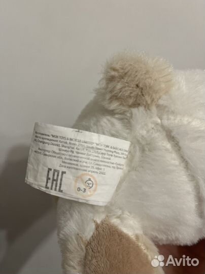 Игрушка заяц зайчик мягкая