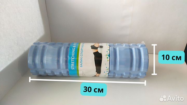 Массажный ролик для фитнеса (валик) 30x10, голубой